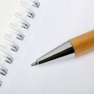 Бамбуковая ручка в деревянном футляре «Любимому учителю», синяя паста, 1.0 мм