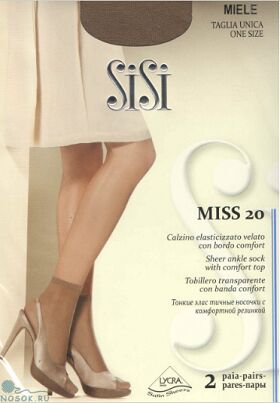 Носки носки Miss 20 (Sisi) (2 пары) /7/ тонкие прозрачные эластичные носочки с комфортной резинкой