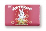 Туалетное мыло &quot;Детское&quot; с чистотелом. ЗАБЕРИТЕ ДАРОМ!