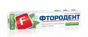 Зубная паста фитокомплекс