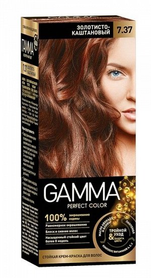 Стойкая крем-краска для волос gamma perfect color