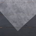 Материал укрывной, 5 ? 3,2 м, плотность 30, с УФ-стабилизатором, белый, Greengo, Эконом 20%