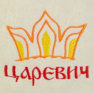 Шапка для бани и сауны «Царевич», полиэфир 70%, шерсть 30%, белая, «Добропаровъ»