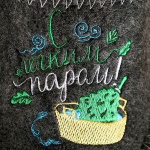 Тапочки банные с вышивкой «С лёгким паром», полиэфир 70%, шерсть 30%, «Банная забава»