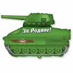 Фольга шар Танк Патриот 32&quot;/80 см