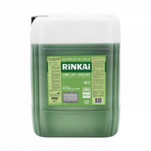 Антифриз RINKAI Green (зеленый) -45С 20кг (1/1) AFG20
