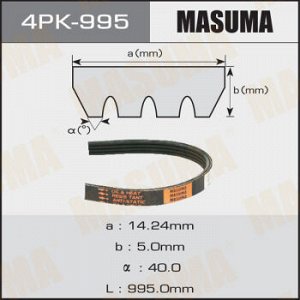 Ремень ручейковый MASUMA 4PK- 995