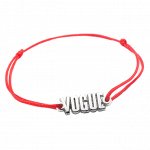 Серебряный браслет нить &quot;Vogue&quot;