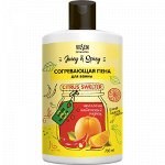 Крем-пена для ванн Vilsen Juicy &amp; Spicy  Согревающая 700мл Апельсин и Кайенский перец /12/ JS-10177
