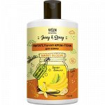 Крем-пена для ванн Vilsen Juicy &amp; Spicy Питательная 700мл Банан и Ваниль /12/ JS-10178