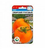 Томат