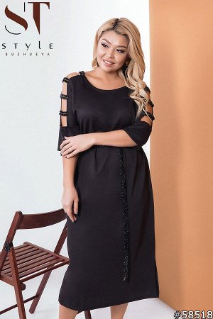 ST Style Платье 58518