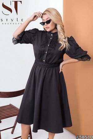 ST Style Платье 58510