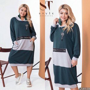 ST Style Платье 58538
