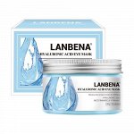 Патчи под глаза LANBENA Hyaluronic Acid Eye Mask от отеков и темных кругов