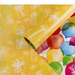 Бумага упаковочная глянцевая двухсторонняя &quot;С Днем рождения&quot; 70*100 см