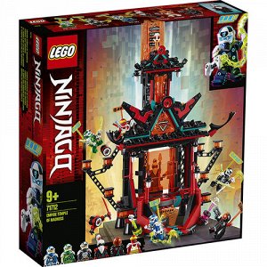 LEGO (Лего) Конструктор Ninjago "Императорский храм Безумия", 35*37*9см