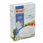 Рис Краснодарский в варочных пакетах (5*100гр) Метака