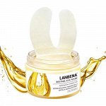 Патчи под глаза LANBENA Retinol Eye Mask от морщин с ретинолом