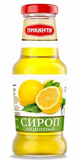 Сироп Пиканта 300 г лимонный