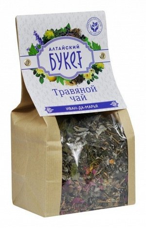 Травяной чай "Алтайский букет" Иван-да-Марья 90 гр.