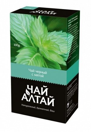 «Чай Алтай» черный с мятой 100 гр