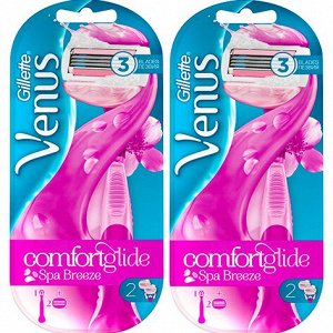 Набор GILLETTE VENUS ComfortGlide SPA Безопасная бритва + кассеты в ассортименте 3шт