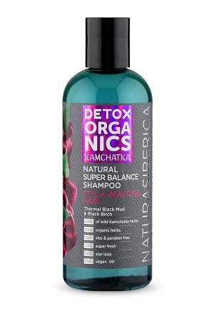 "NS" Detox organics Kamchatka Шампунь для волос "Супер баланс", 270 мл