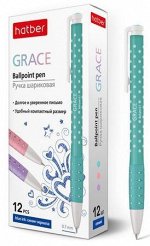 Ручка автоматическая шариковая 0.7мм &quot;Grace&quot; синяя, ассорти (058434) Хатбер {Китай}