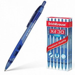 Ручка автоматическая шариковая 0.7мм 17721 XR-30 синяя Erich Krause {Китай}