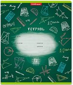 Тетрадь  12л клетка 46532 К доске! Erich Krause {Россия}