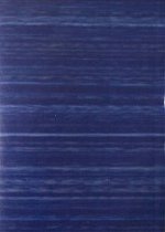 Тетрадь А4  96л клетка бумвинил (синий) 7-96-118 Альт {Россия}