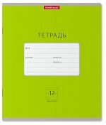 Тетрадь 12л линия 46479 Bright зеленая Erich Krause