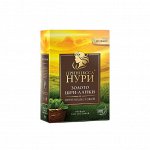 Чай листовой Принцесса Нури Золото Шри-Ланки, черный, 100 г