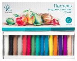Пастель художественная 15цв сухая AF13-071-02 ARTформат {Россия}