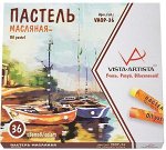 Пастель художественная масляная 36цв Studio VAOP-36 VISTA-ARTISTA {Китай}