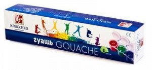 Гуашь  6цв 20мл "Классика" блок-тара 21С1375-08 Луч {Россия}