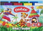 Пластилин   8цв 120гр. ПЛ08КР Creativiki {Россия}