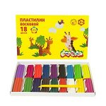 Пластилин восковой 18цв 270гр. ПВКМ18 Каляка-Маляка