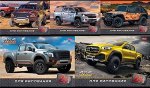 Альбом для рисования 24л &quot;JEEPING&quot; 24А4В (004044) Хатбер {Россия}