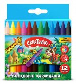 Карандаши восковые 12цв КВ12КР Creativiki {Китай}