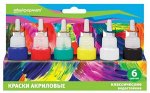 Набор акриловых красок  6цв Color Game КА6-ИЦ SchoolФормат