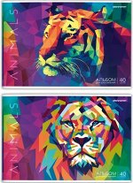 Альбом для рисования 40л &quot;ГРАФИЧНЫЕ ЖИВОТНЫЕ&quot; матовая ламинация АЛ40-ГЖ SchoolФормат {Россия}