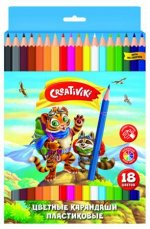 Карандаши пластиковые 18цв ЦКП18КР Creativiki {Китай}