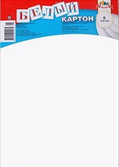 Набор картона белого А4  8л на скобе С2768-01 АппликА {Россия}