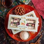 Рахат-лукум Даблмикс (гранат/киви/нуга/орех)