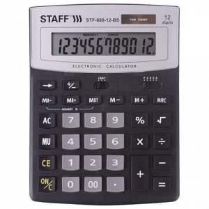 Калькулятор STAFF настольный STF-888-12-BS, 12 разрядов, ЧЕРНЫЙ, СЕРЕБРИСТЫЙ ВЕРХ, 200х150 мм, 250451