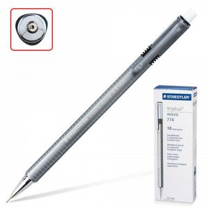 Карандаш механический STAEDTLER (Германия) "Triplus micro", корпус серебристый, ластик, 0,5 мм, 774 25