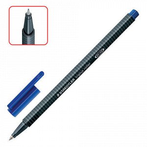 Ручка-роллер STAEDTLER (Германия) "Triplus Roller", СИНЯЯ, трехгранная, узел 0,7 мм, линия письма 0,4 мм, 403-3