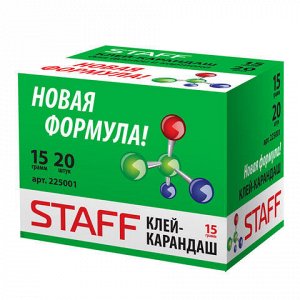 Клей-карандаш STAFF, 15 г, PVP-основа, новая формула, РОССИЯ, 225001